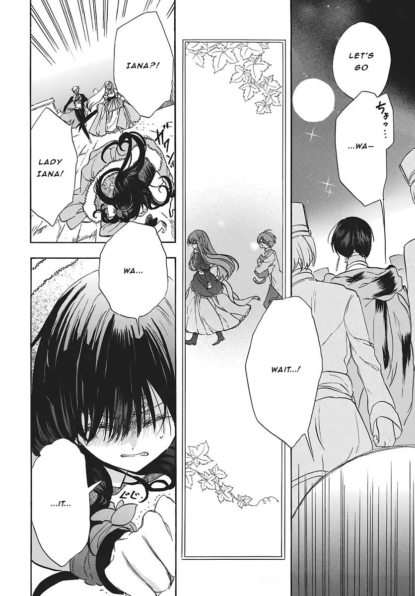 The Reincarnated Villainess' Dark History chapter 80 page 21