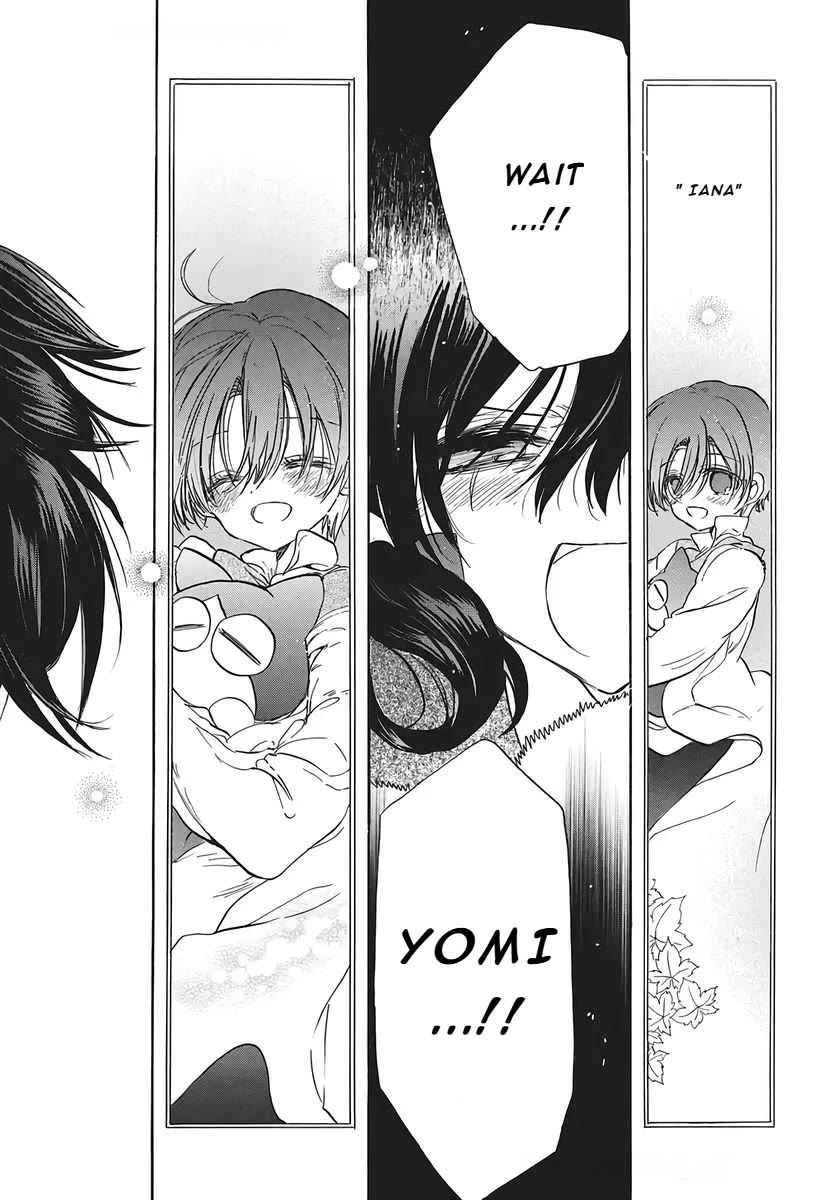 The Reincarnated Villainess' Dark History chapter 80 page 22