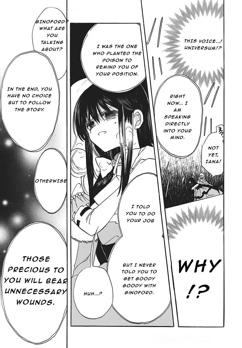 The Reincarnated Villainess' Dark History chapter 80 page 25