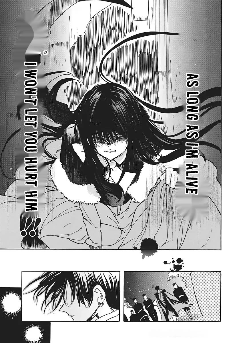 The Reincarnated Villainess' Dark History chapter 80 page 27