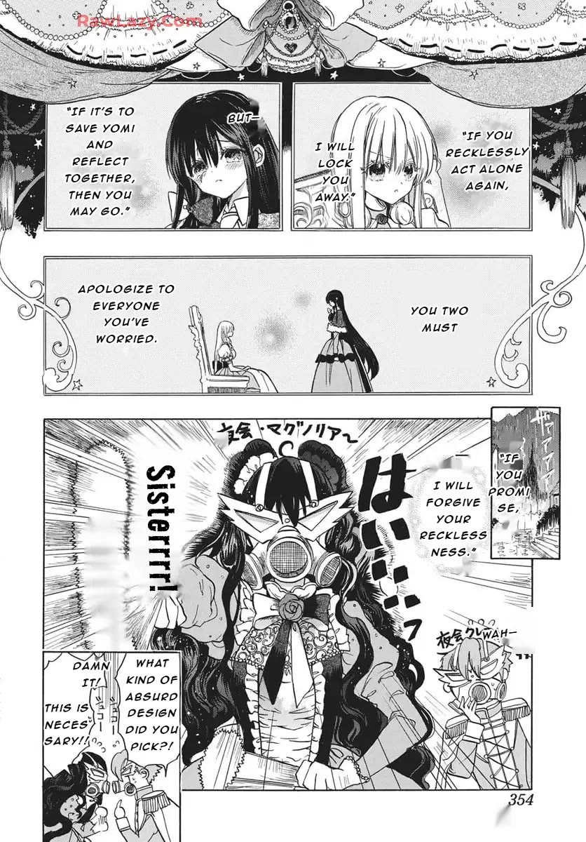 The Reincarnated Villainess' Dark History chapter 81 page 11