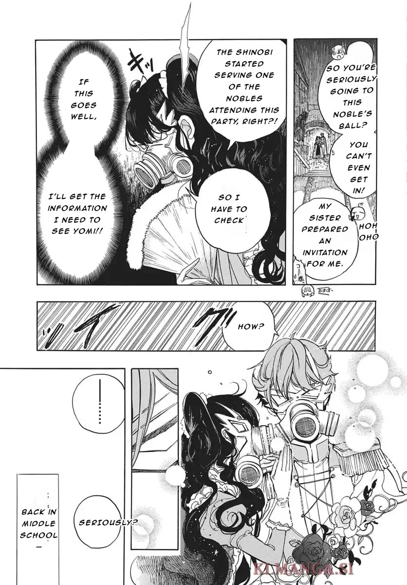 The Reincarnated Villainess' Dark History chapter 81 page 12