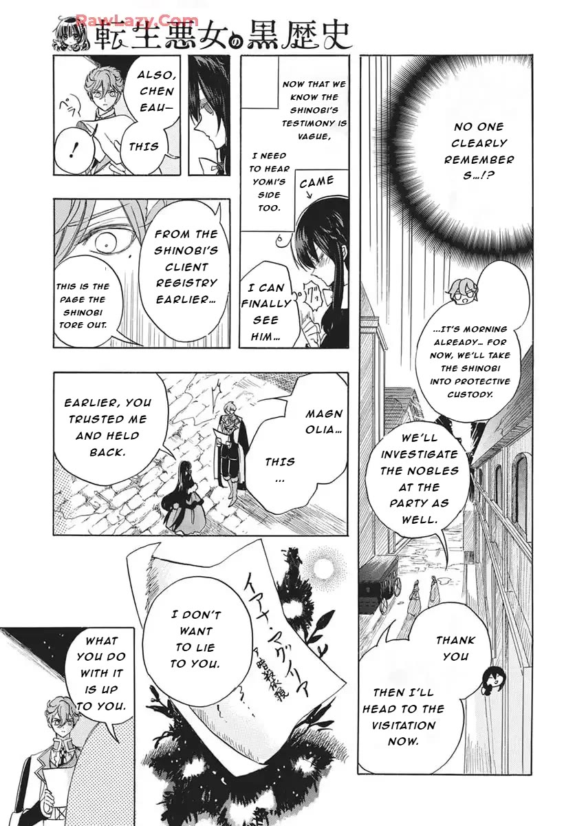 The Reincarnated Villainess' Dark History chapter 81 page 20