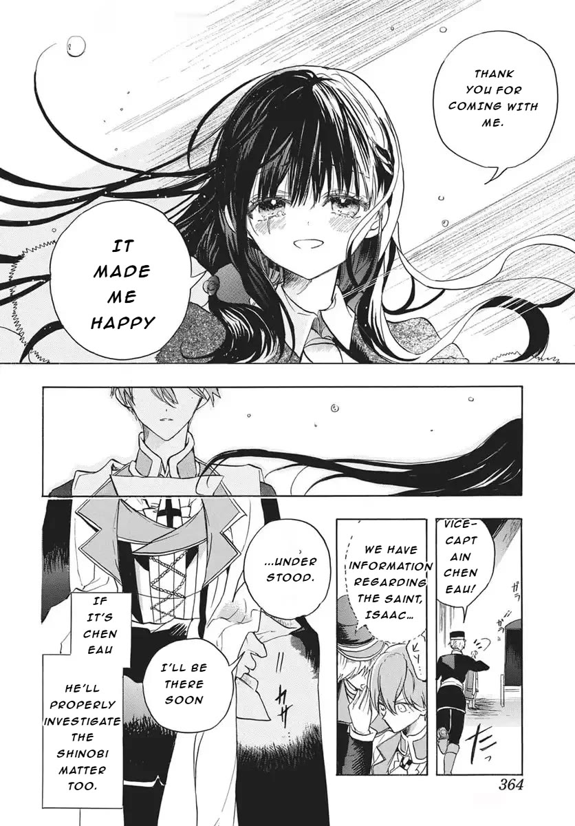 The Reincarnated Villainess' Dark History chapter 81 page 21