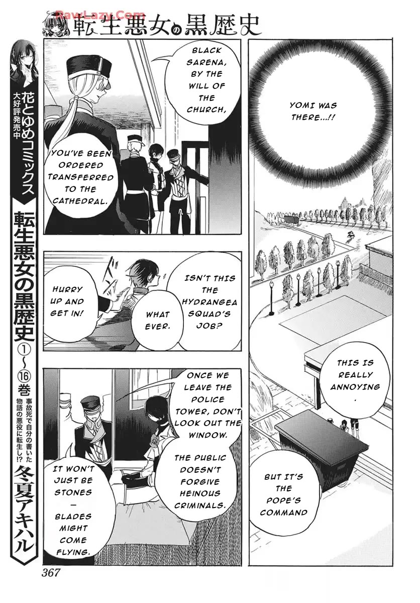 The Reincarnated Villainess' Dark History chapter 81 page 24