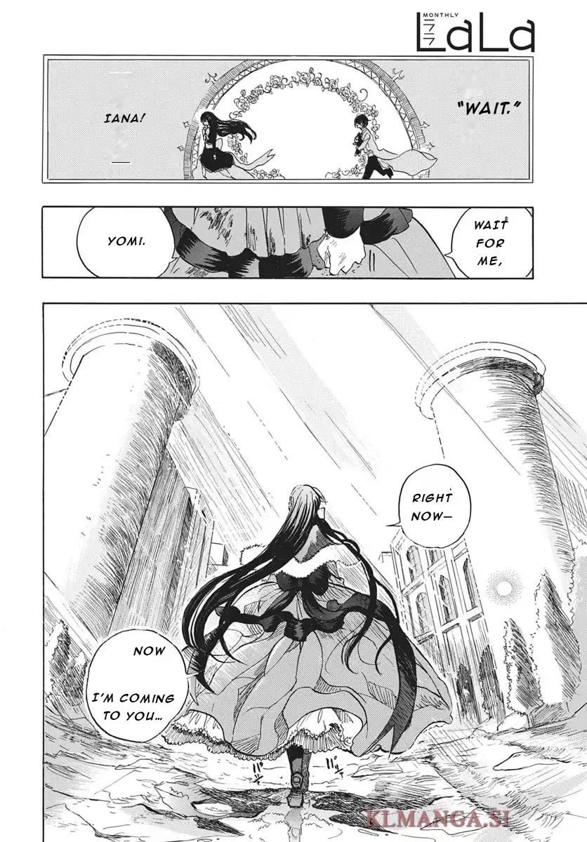 The Reincarnated Villainess' Dark History chapter 81 page 28