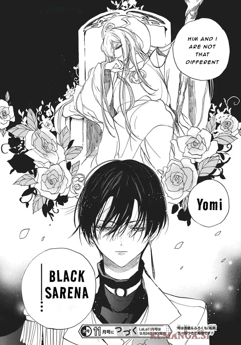 The Reincarnated Villainess' Dark History chapter 81 page 30