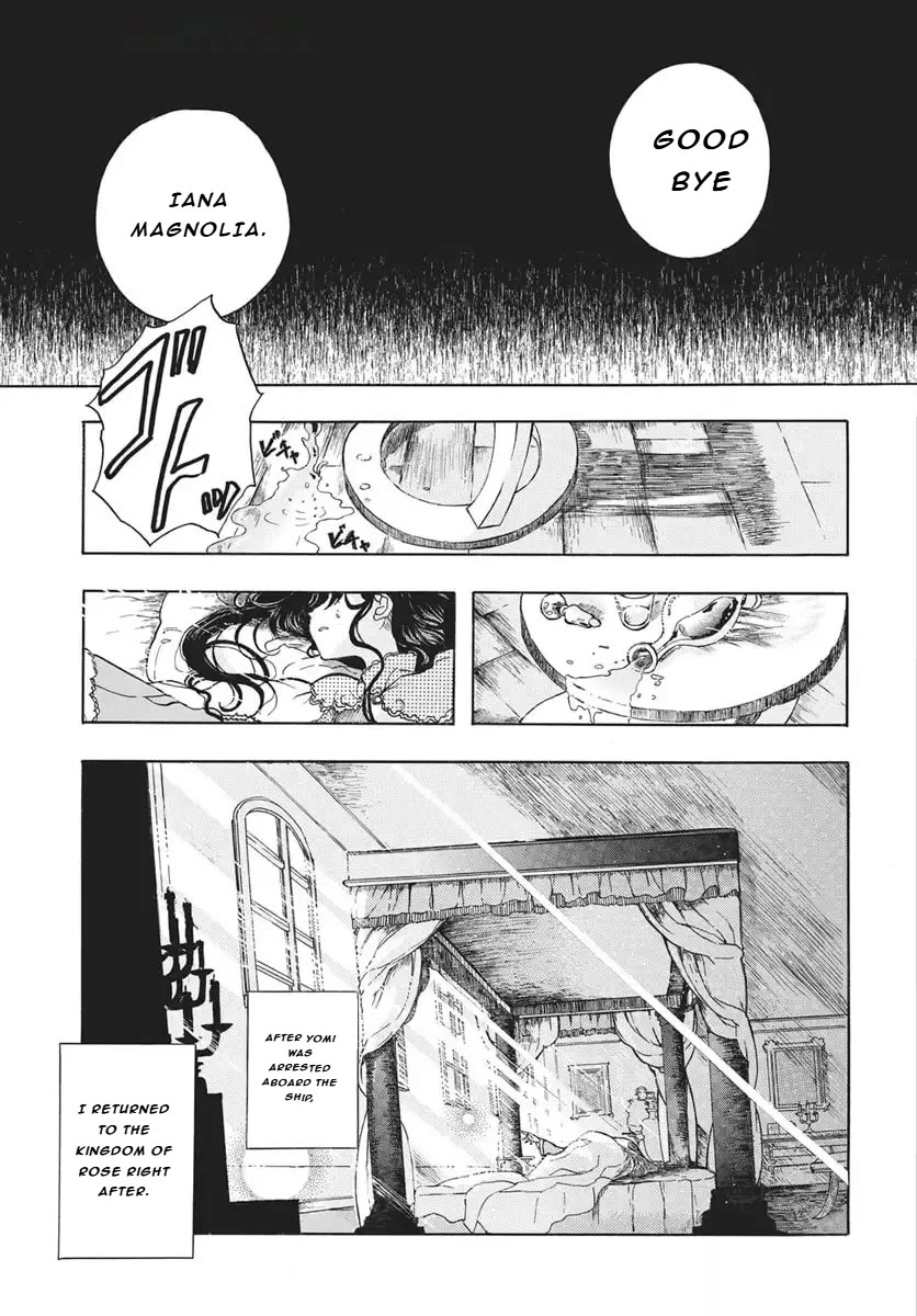 The Reincarnated Villainess' Dark History chapter 81 page 4