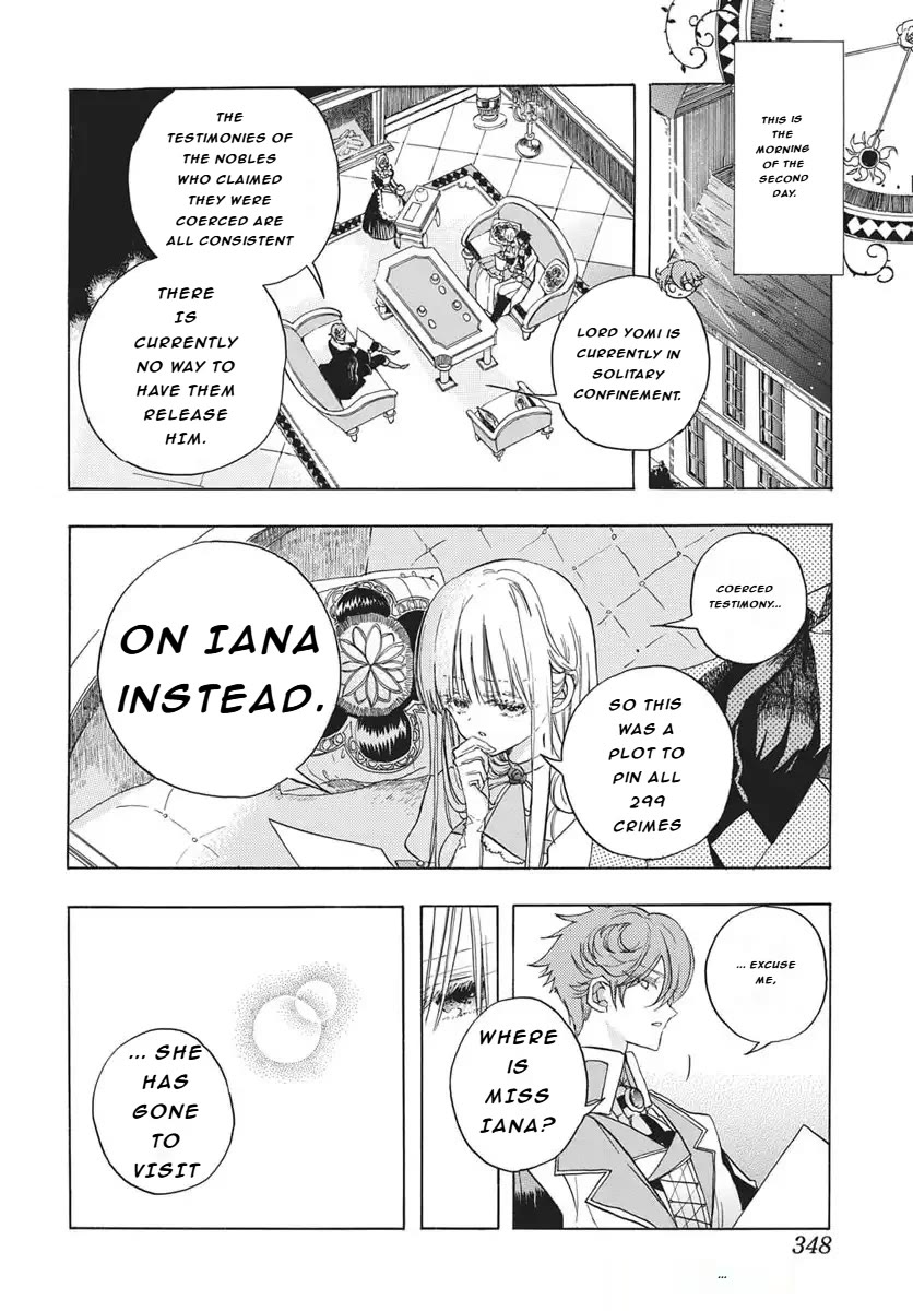 The Reincarnated Villainess' Dark History chapter 81 page 5