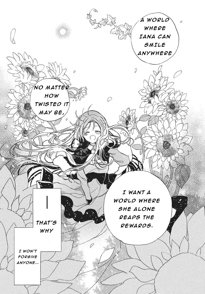 The Reincarnated Villainess' Dark History chapter 82 page 11