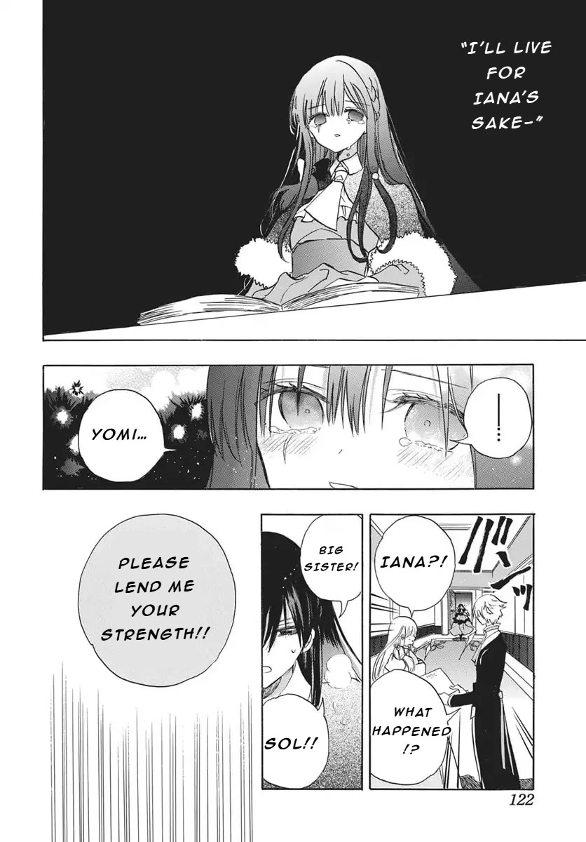 The Reincarnated Villainess' Dark History chapter 82 page 18