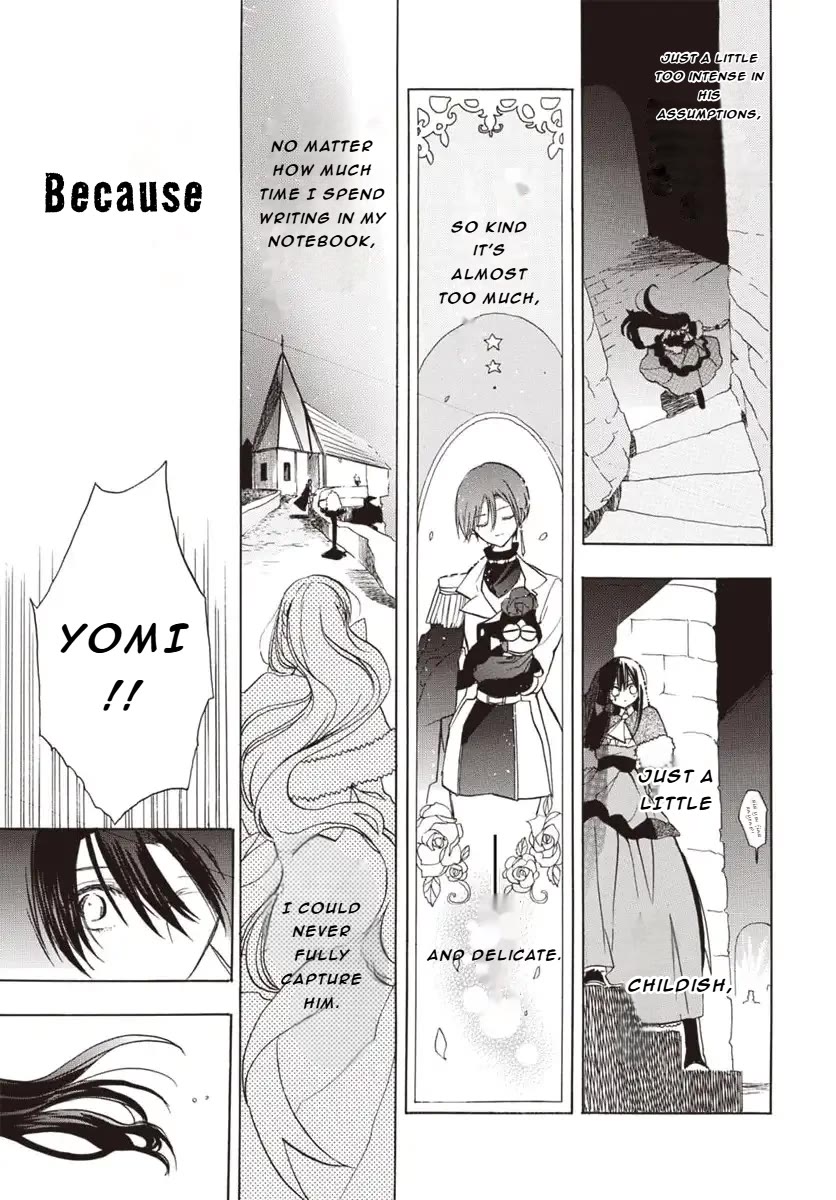 The Reincarnated Villainess' Dark History chapter 82 page 27