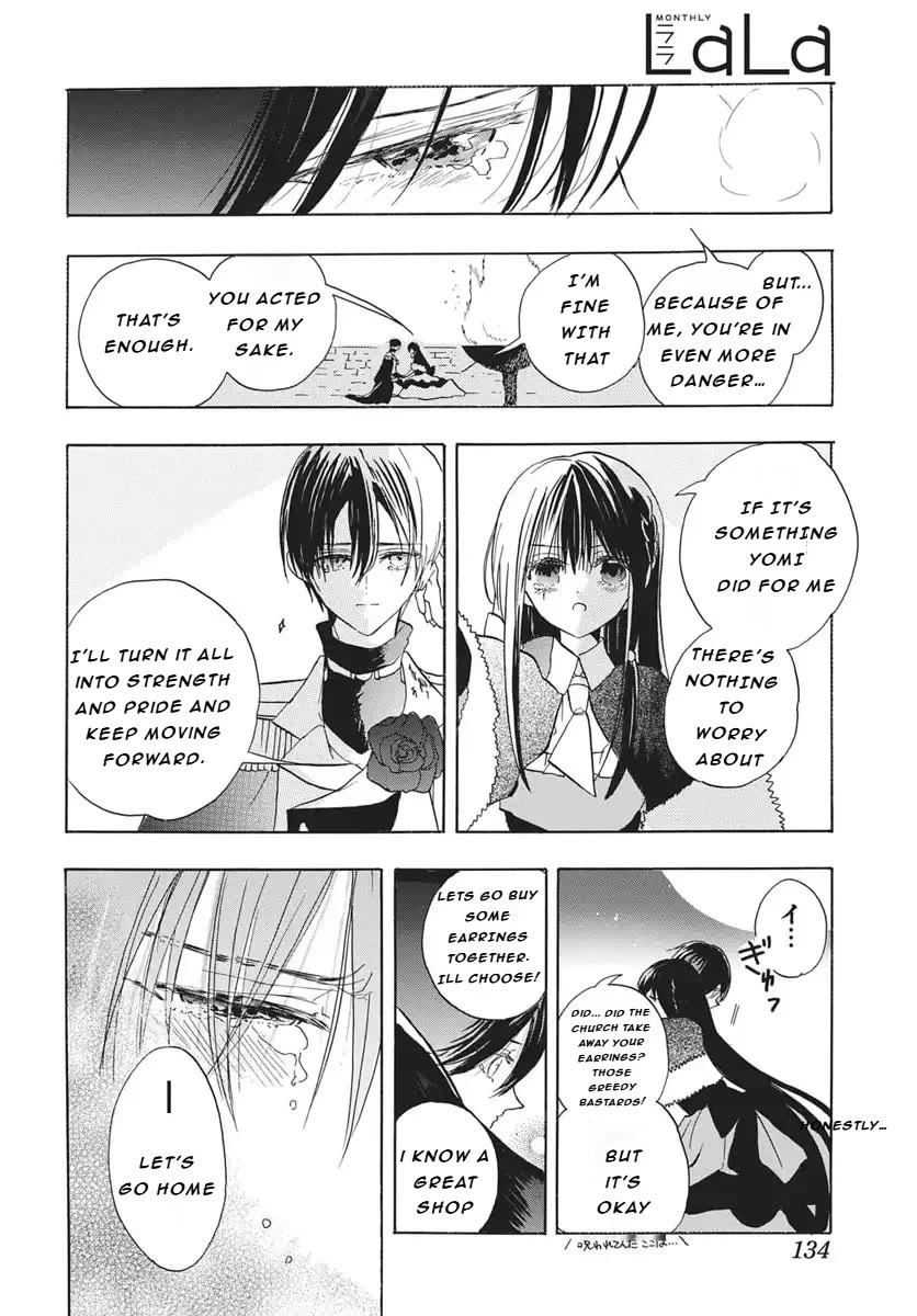 The Reincarnated Villainess' Dark History chapter 82 page 29