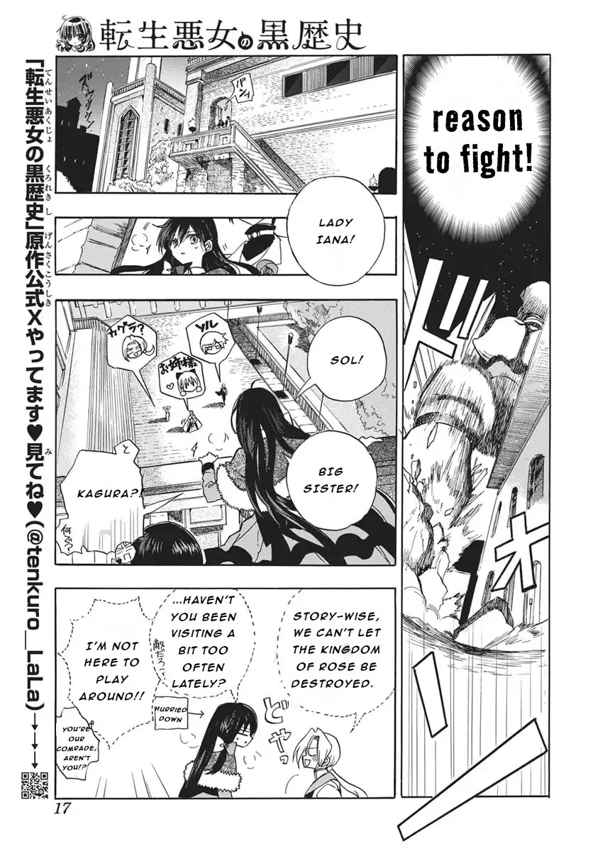 The Reincarnated Villainess' Dark History chapter 83 page 10