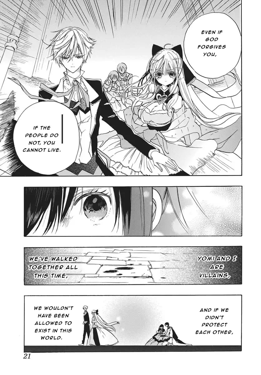 The Reincarnated Villainess' Dark History chapter 83 page 14