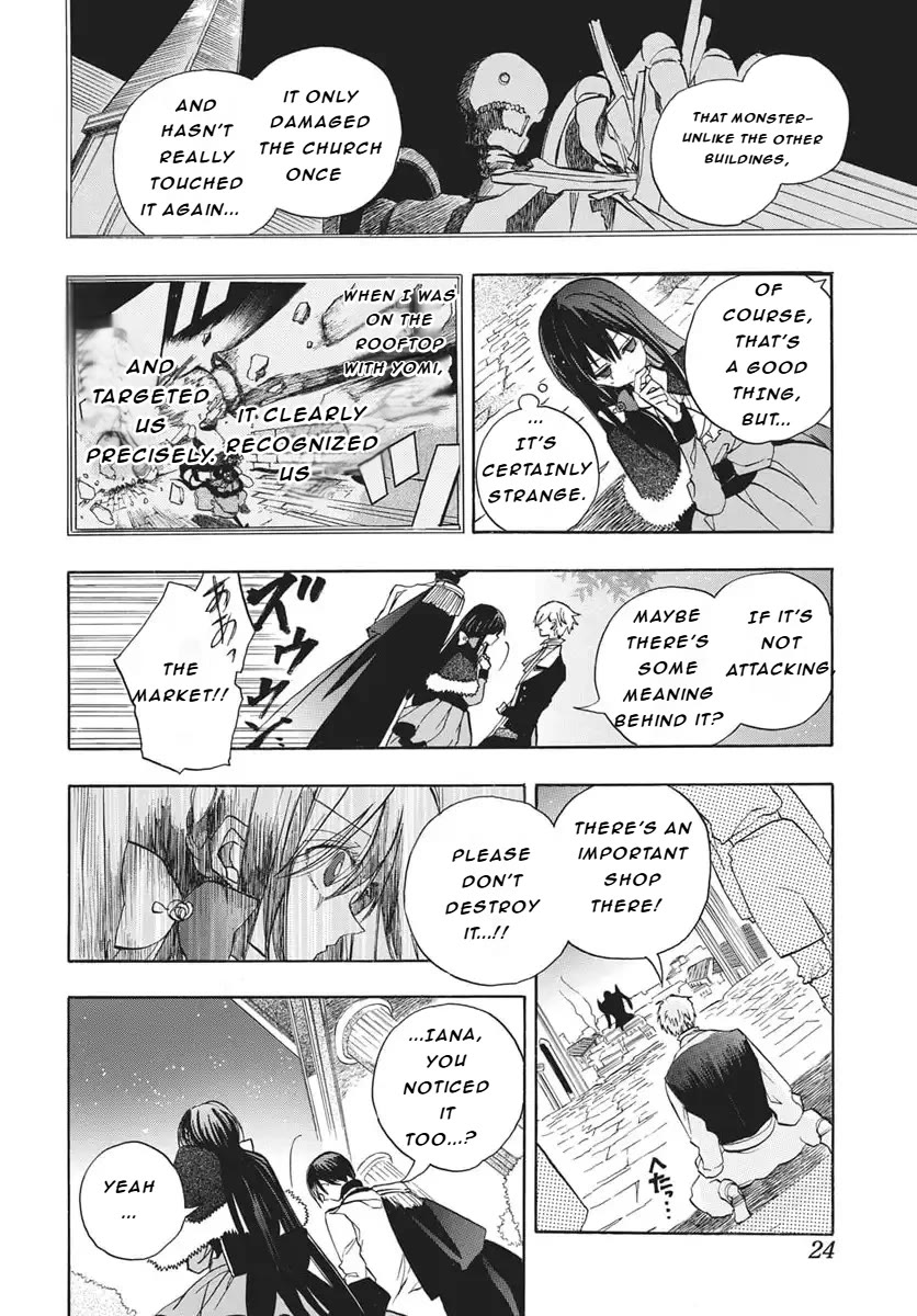 The Reincarnated Villainess' Dark History chapter 83 page 17