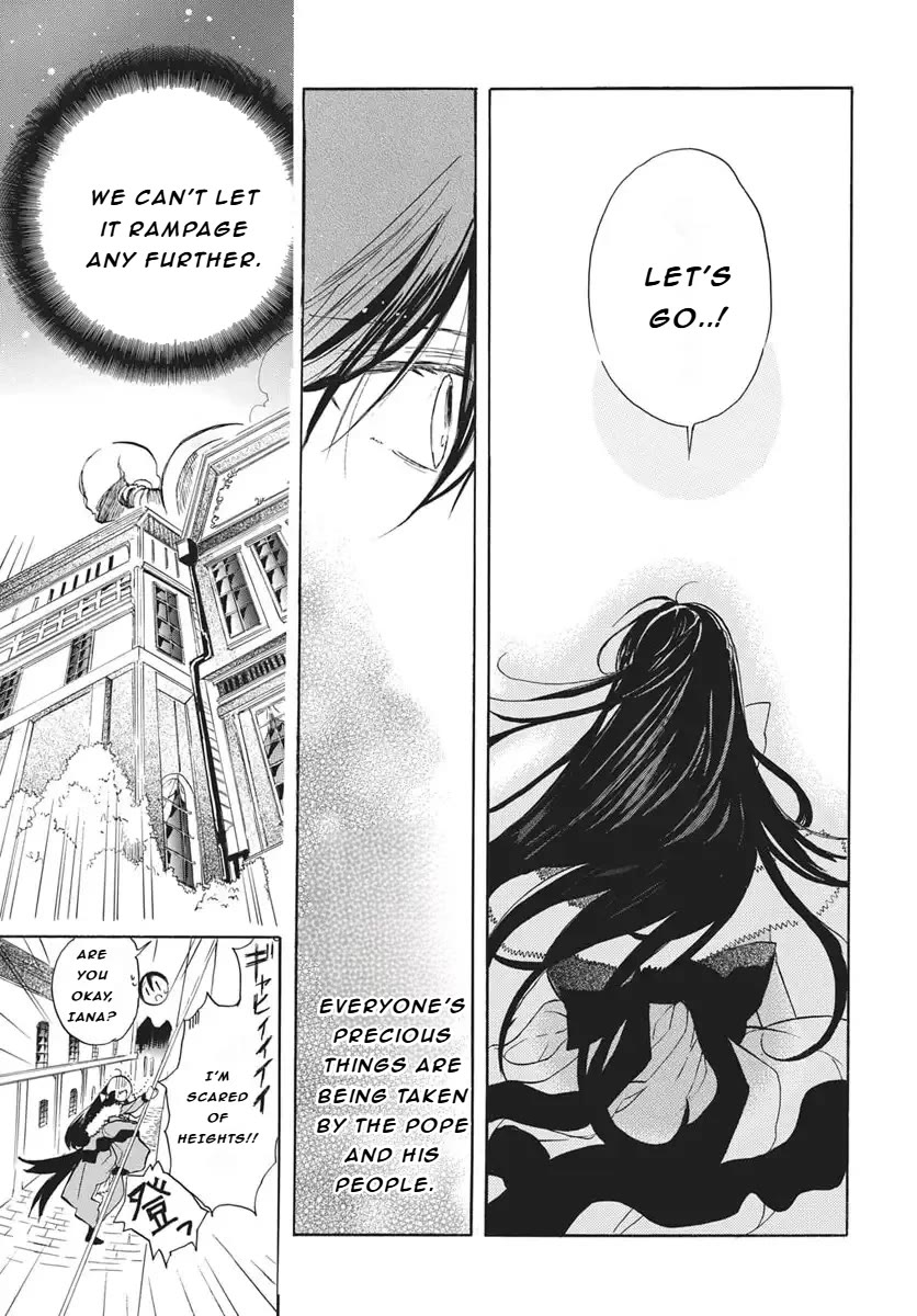 The Reincarnated Villainess' Dark History chapter 83 page 18