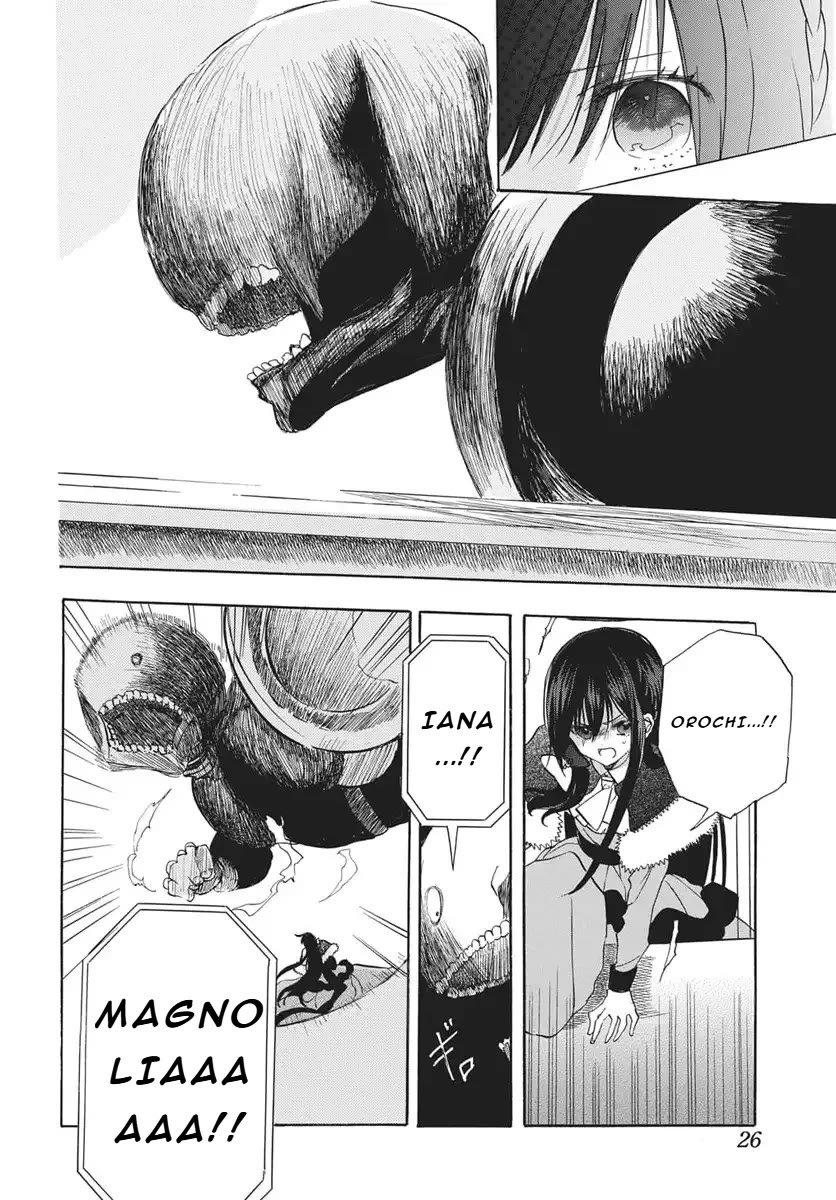 The Reincarnated Villainess' Dark History chapter 83 page 19