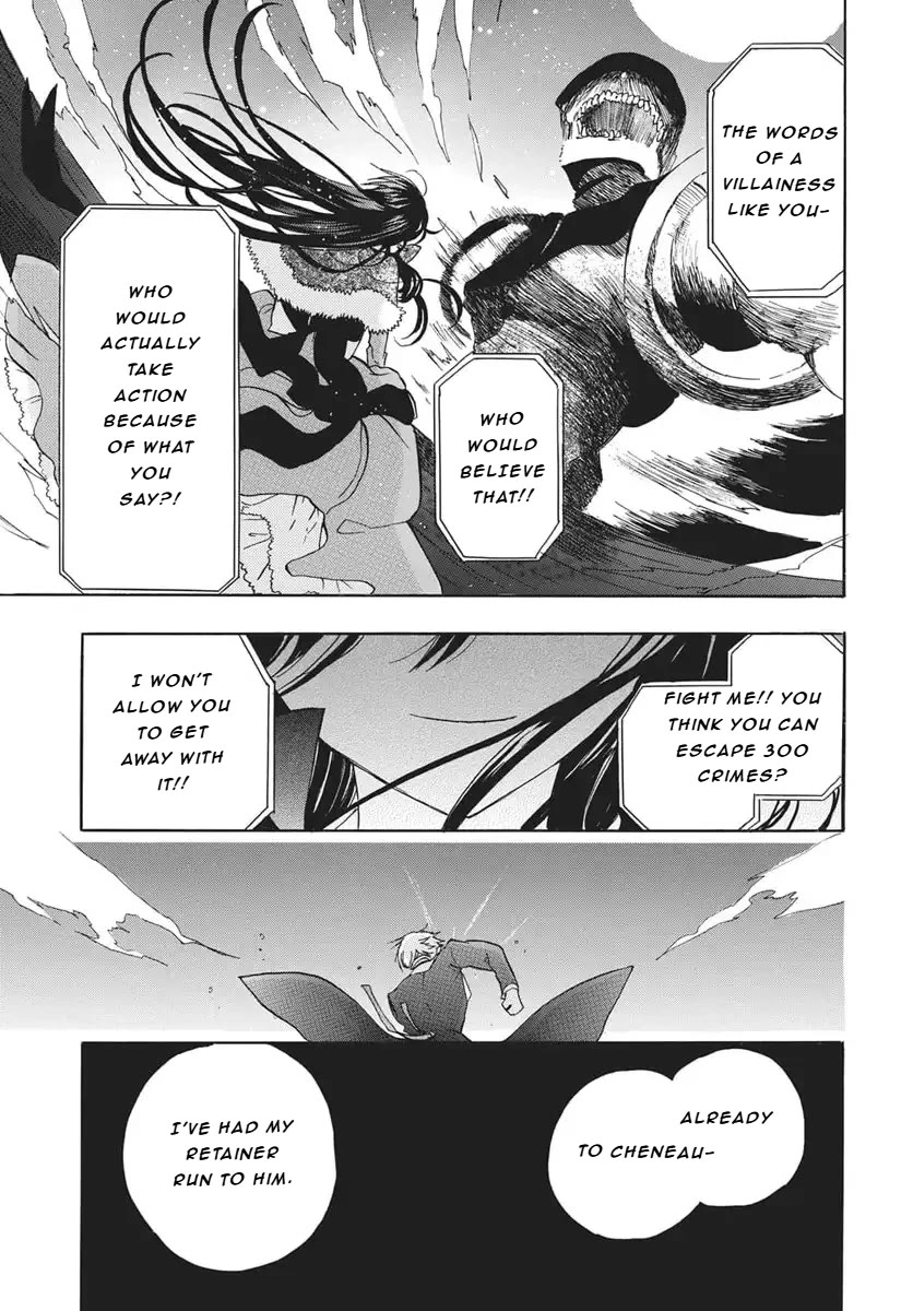 The Reincarnated Villainess' Dark History chapter 83 page 22