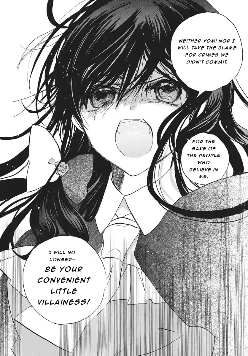 The Reincarnated Villainess' Dark History chapter 83 page 23