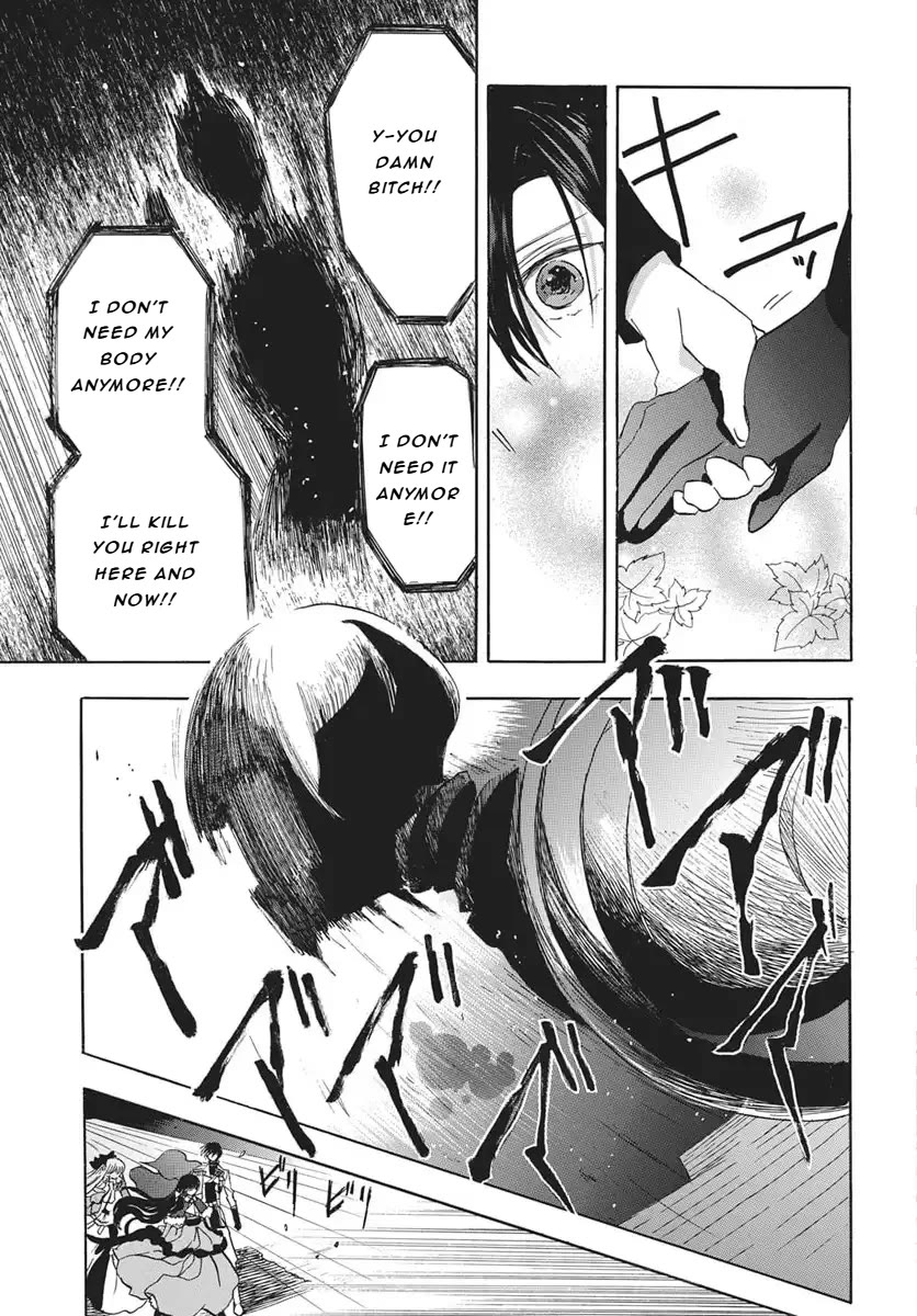 The Reincarnated Villainess' Dark History chapter 83 page 24