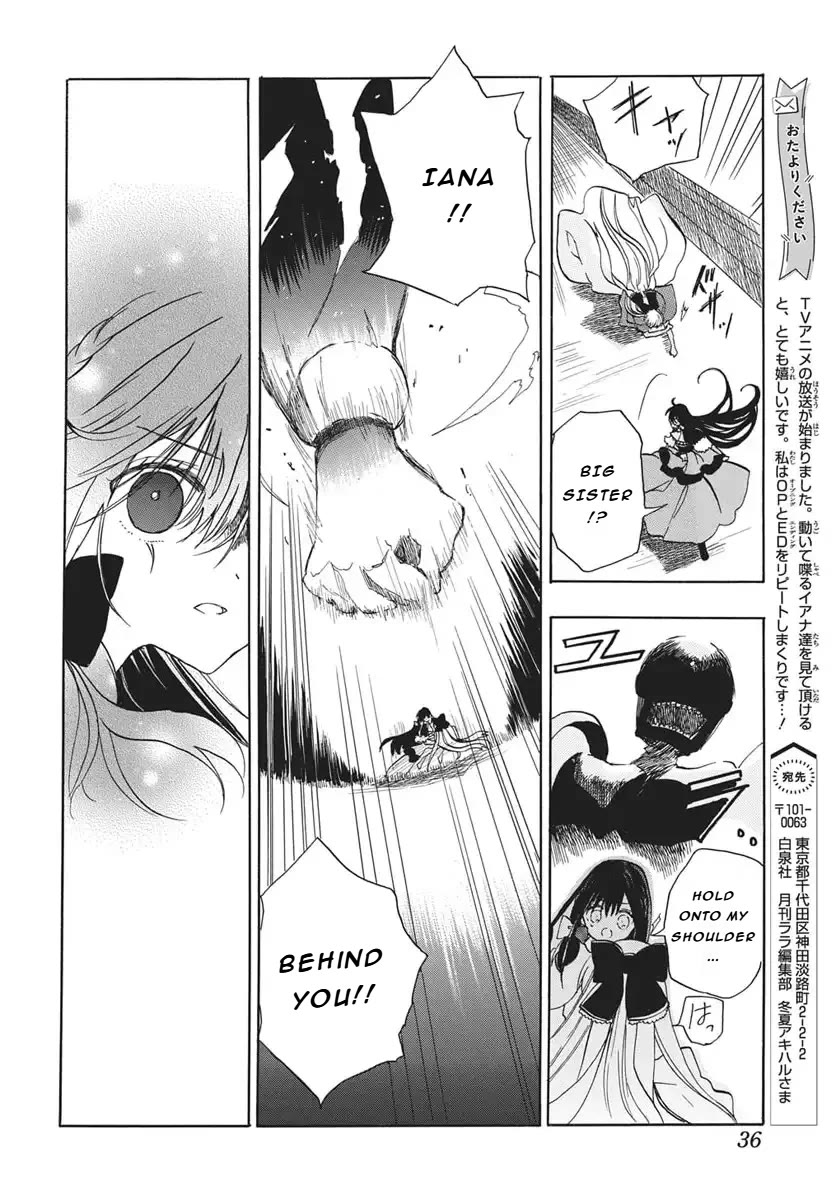 The Reincarnated Villainess' Dark History chapter 83 page 28