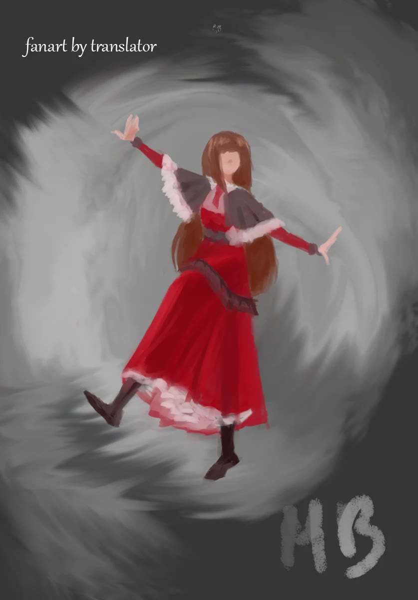 The Reincarnated Villainess' Dark History chapter 83 page 31