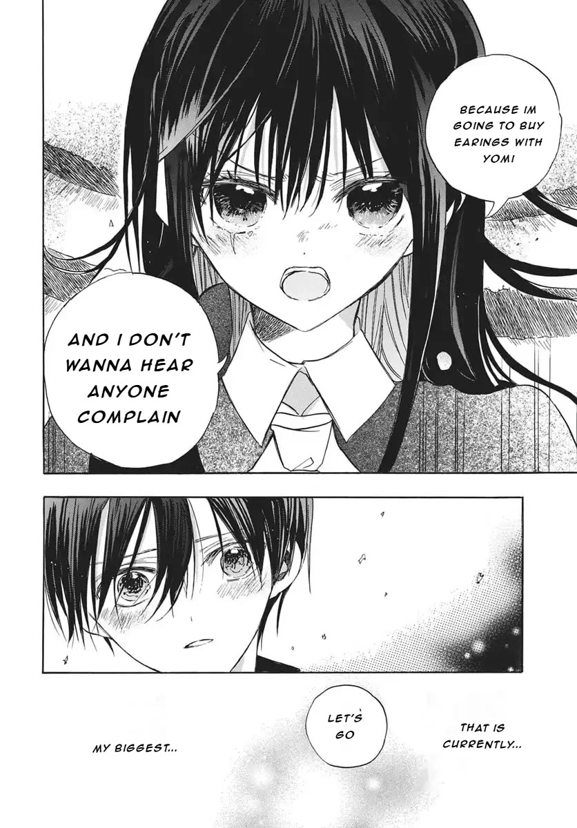 The Reincarnated Villainess' Dark History chapter 83 page 9