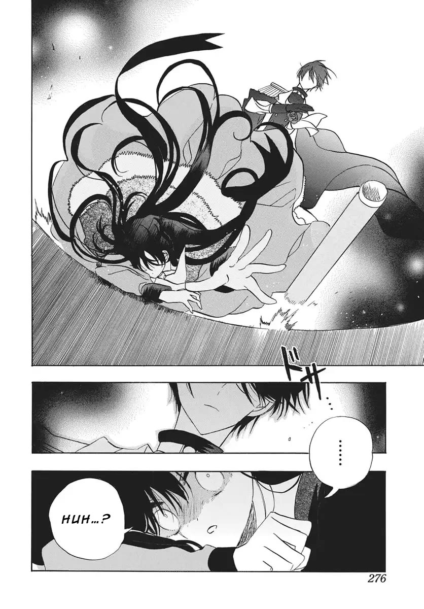 The Reincarnated Villainess' Dark History chapter 84 page 15