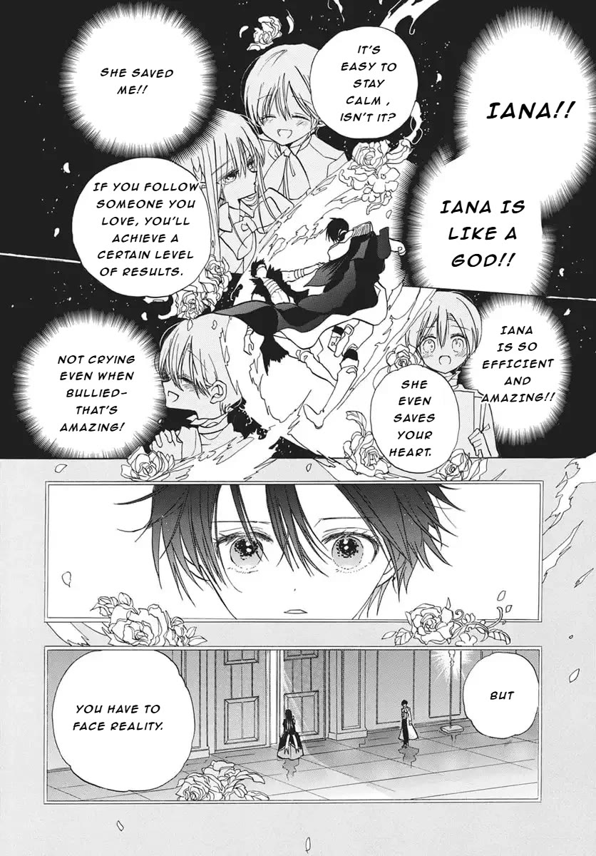 The Reincarnated Villainess' Dark History chapter 84 page 18