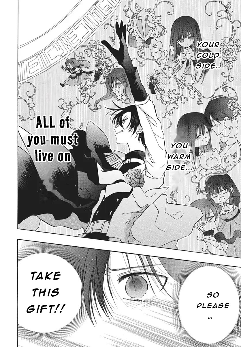 The Reincarnated Villainess' Dark History chapter 84 page 22