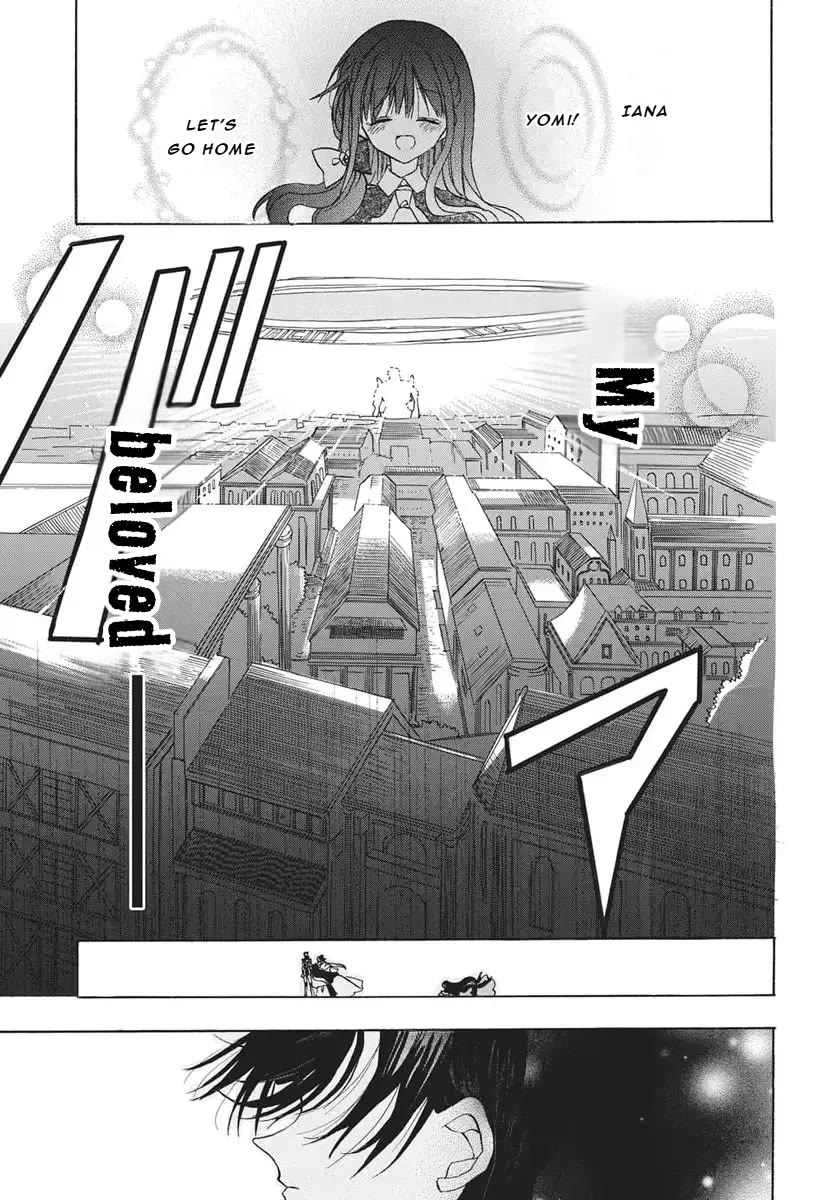 The Reincarnated Villainess' Dark History chapter 84 page 23