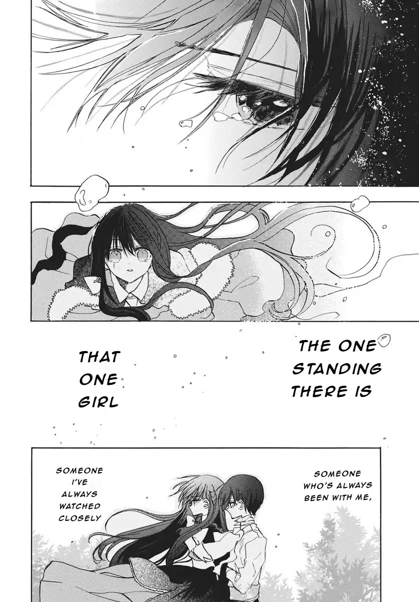 The Reincarnated Villainess' Dark History chapter 84 page 24