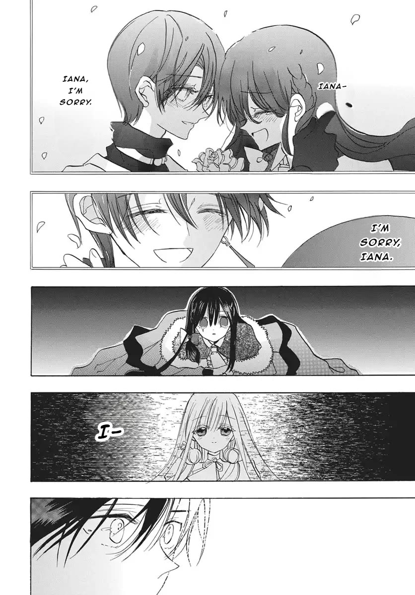 The Reincarnated Villainess' Dark History chapter 84 page 26