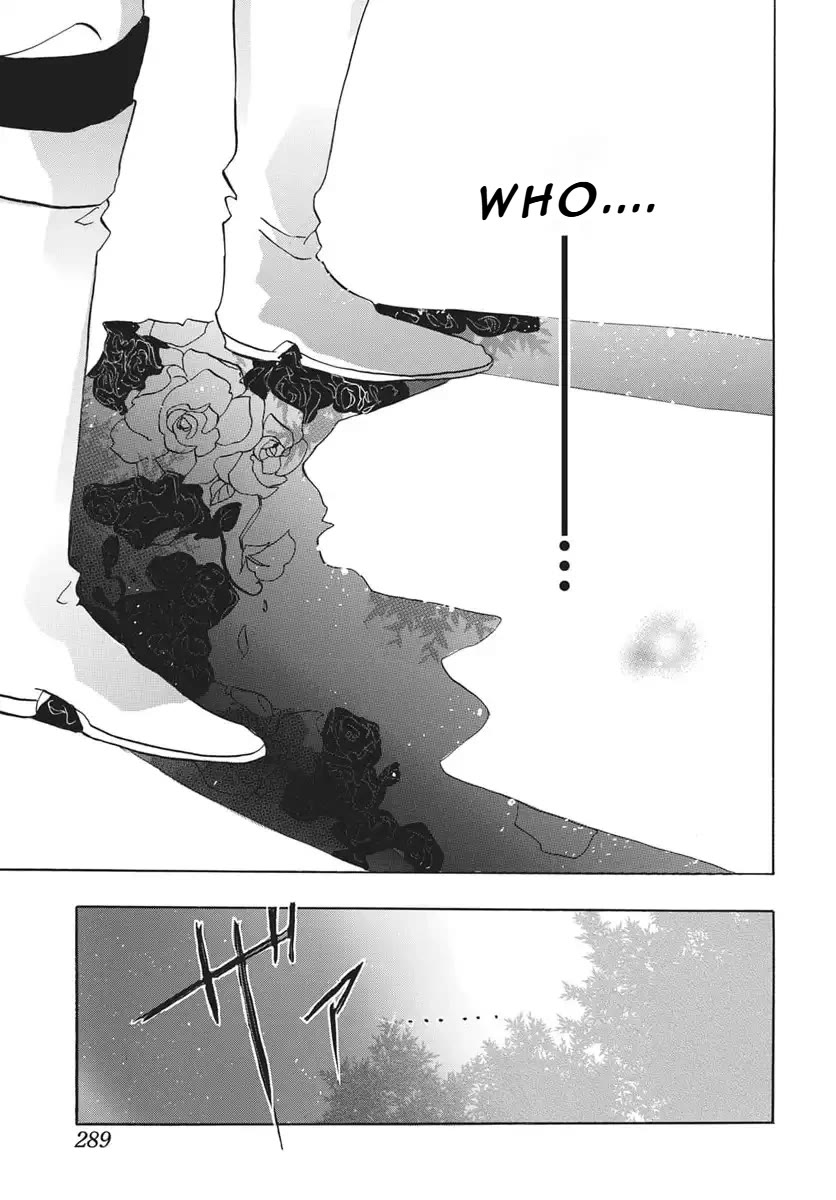 The Reincarnated Villainess' Dark History chapter 84 page 27