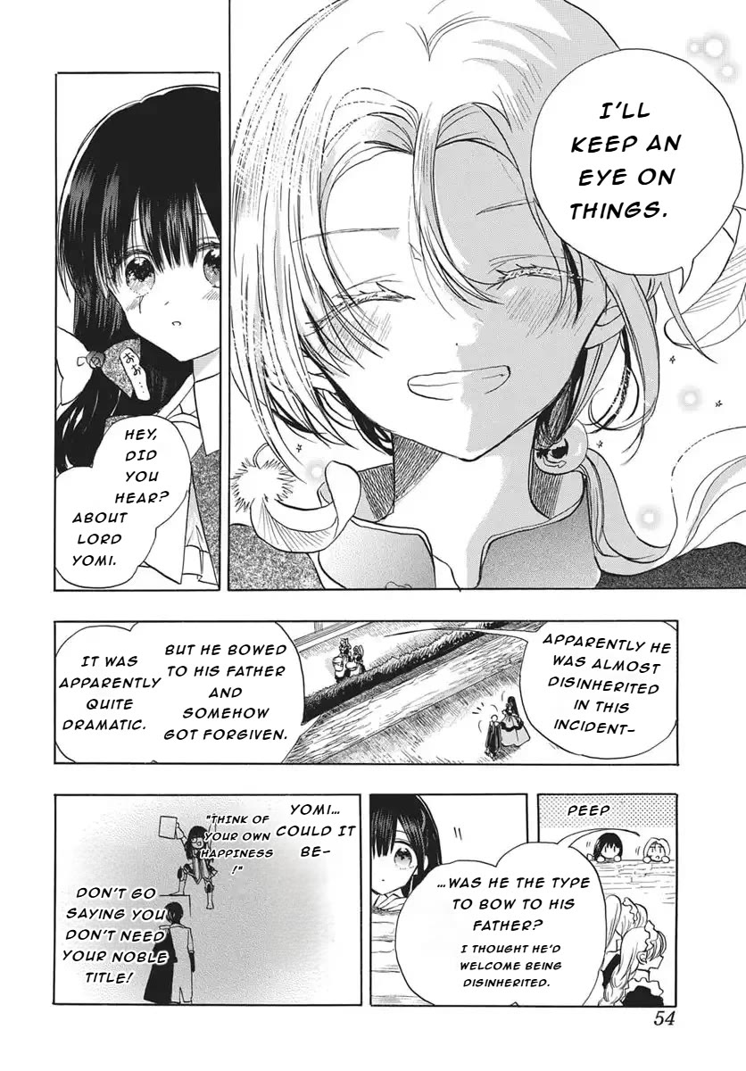 The Reincarnated Villainess' Dark History chapter 85 page 11