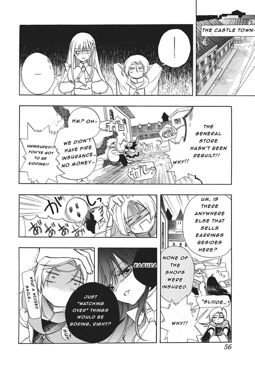 The Reincarnated Villainess' Dark History chapter 85 page 13