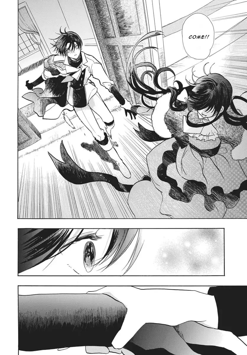 The Reincarnated Villainess' Dark History chapter 85 page 17