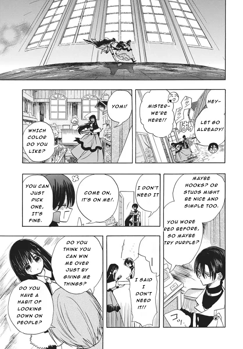 The Reincarnated Villainess' Dark History chapter 85 page 18