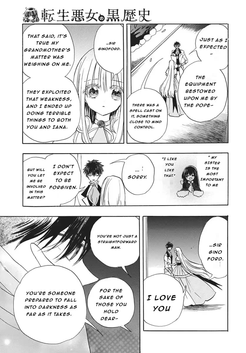 The Reincarnated Villainess' Dark History chapter 85 page 27