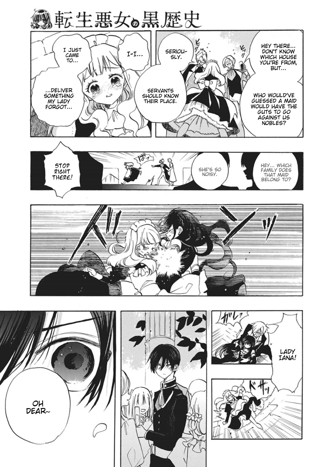 The Reincarnated Villainess' Dark History chapter 86 page 11