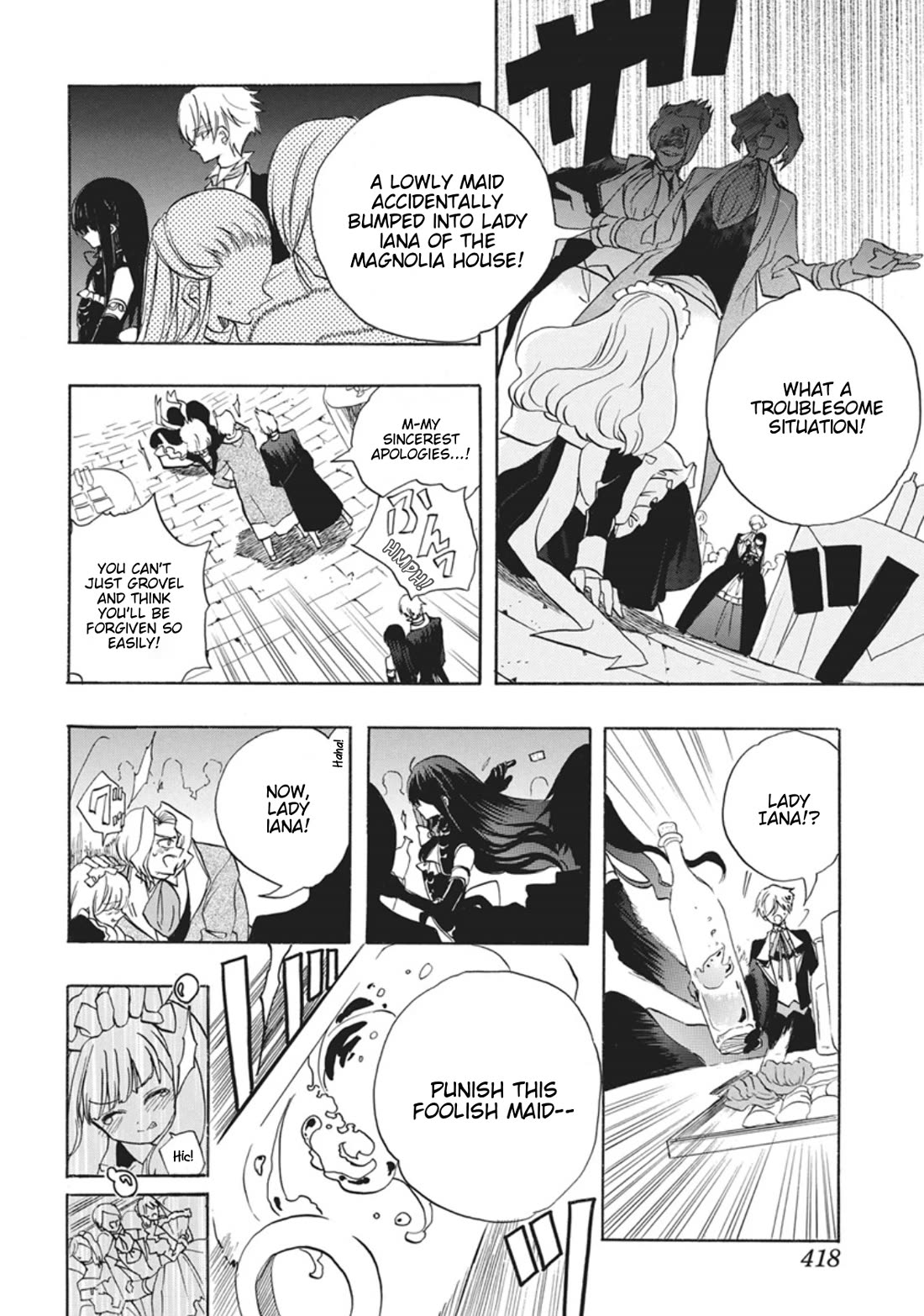 The Reincarnated Villainess' Dark History chapter 86 page 12