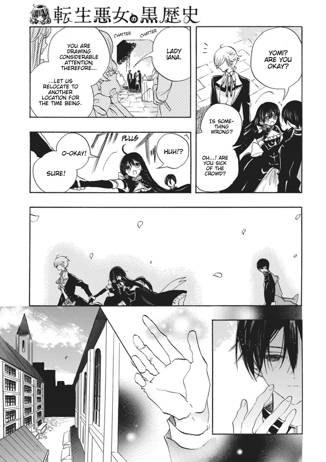 The Reincarnated Villainess' Dark History chapter 86 page 18