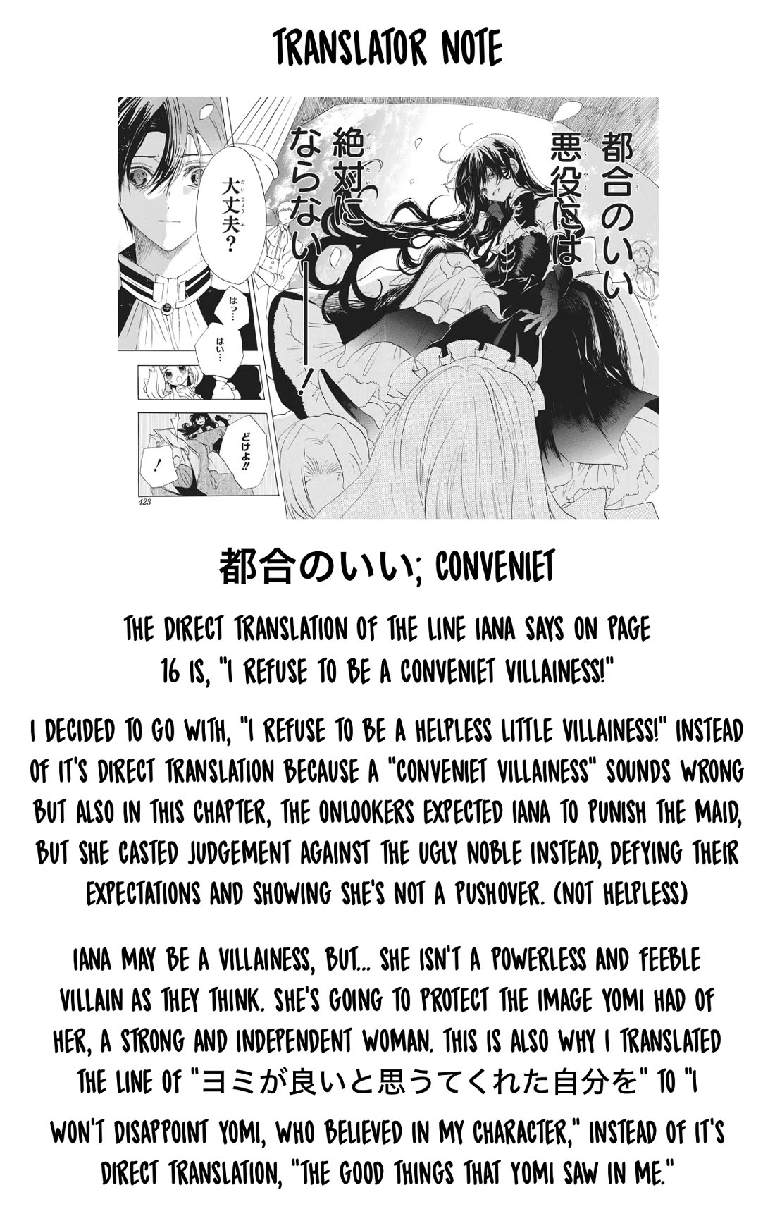 The Reincarnated Villainess' Dark History chapter 86 page 30