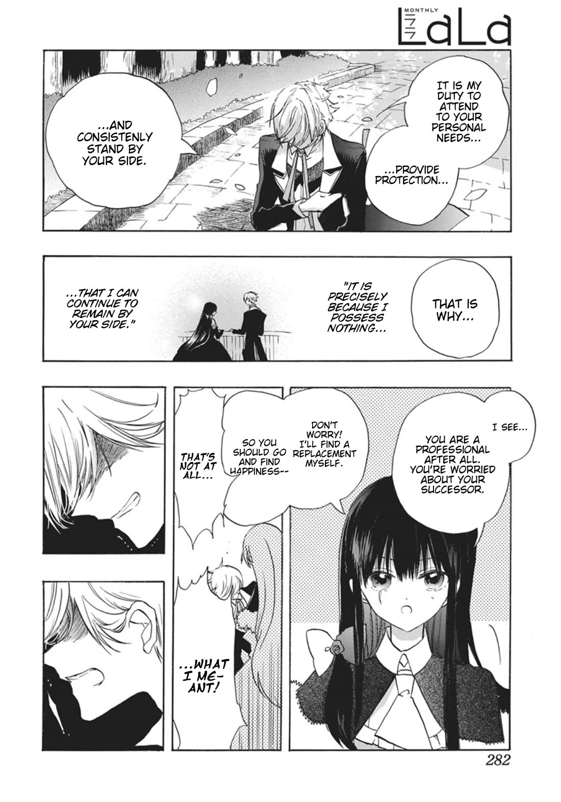 The Reincarnated Villainess' Dark History chapter 87 page 12