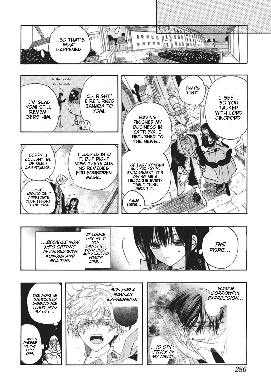 The Reincarnated Villainess' Dark History chapter 87 page 16