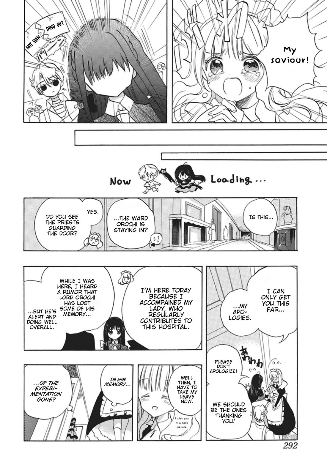 The Reincarnated Villainess' Dark History chapter 87 page 22