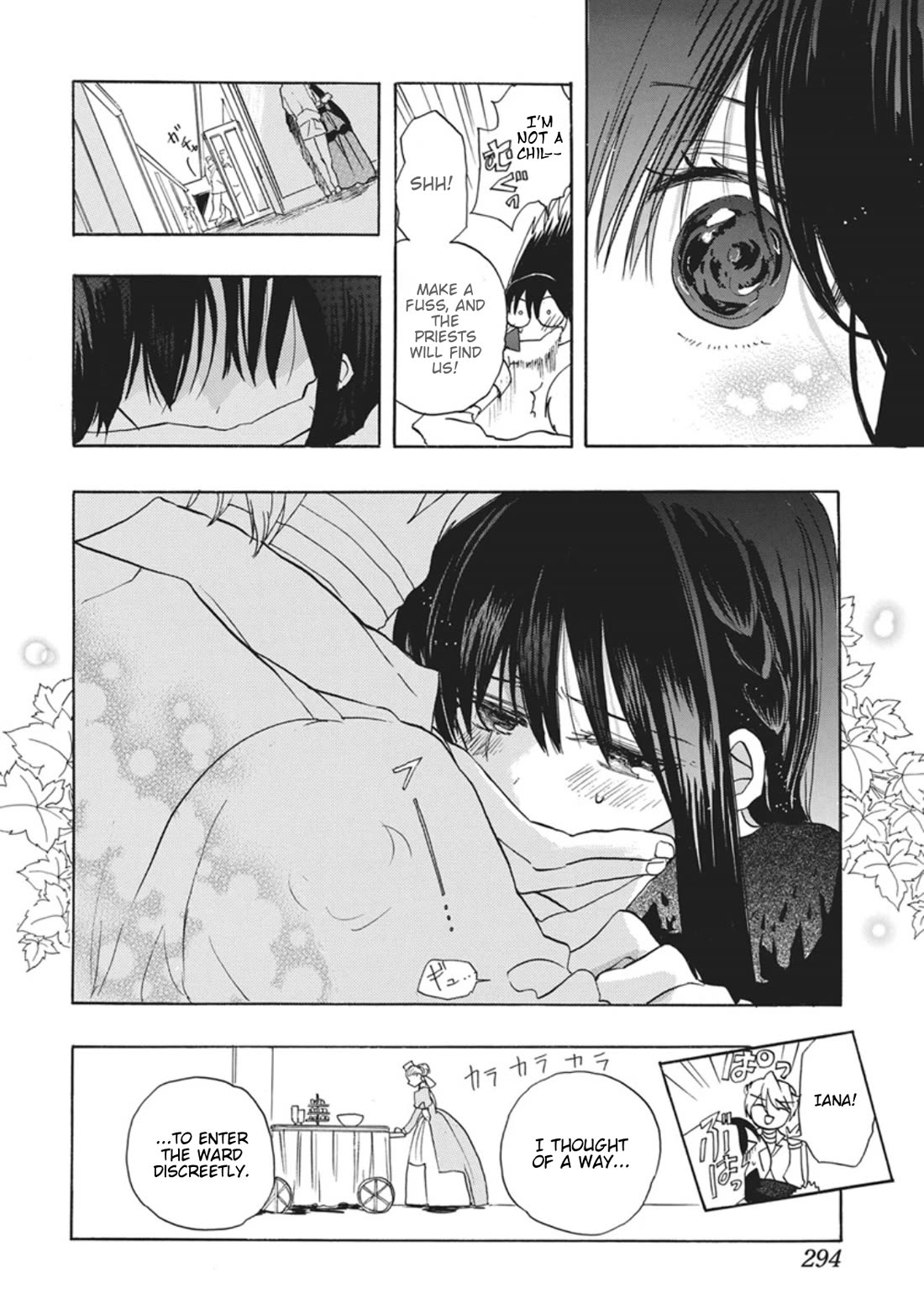 The Reincarnated Villainess' Dark History chapter 87 page 24