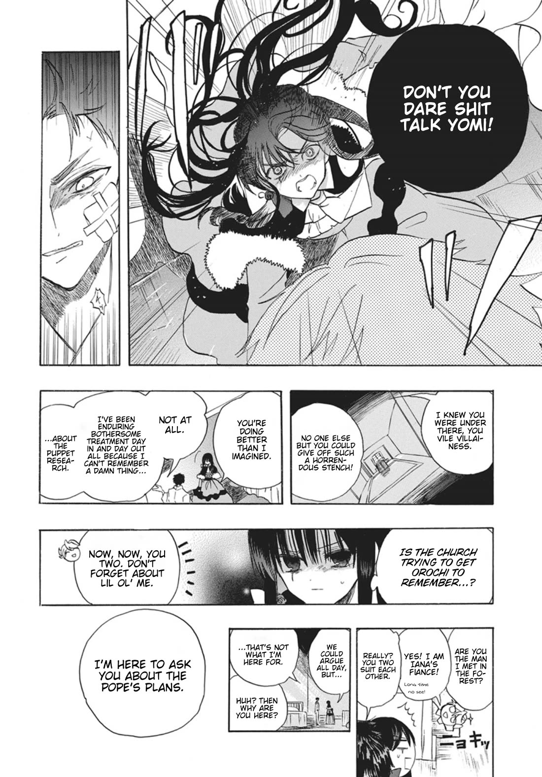 The Reincarnated Villainess' Dark History chapter 87 page 26