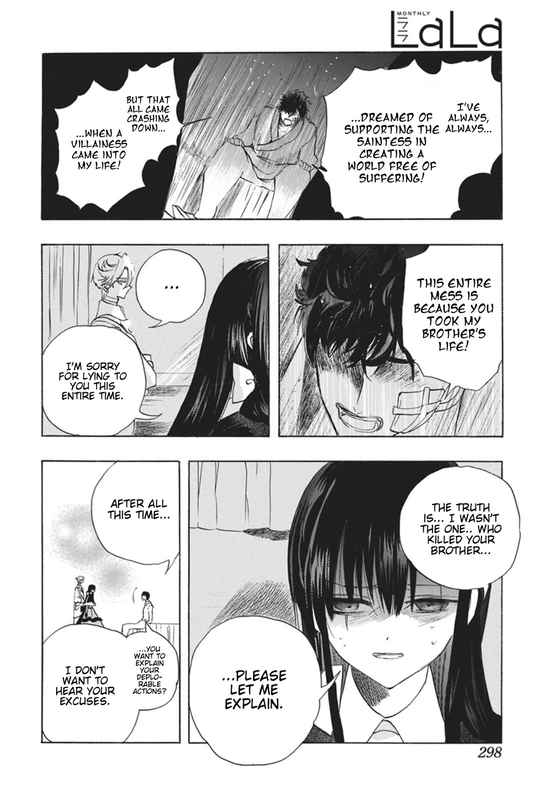 The Reincarnated Villainess' Dark History chapter 87 page 28